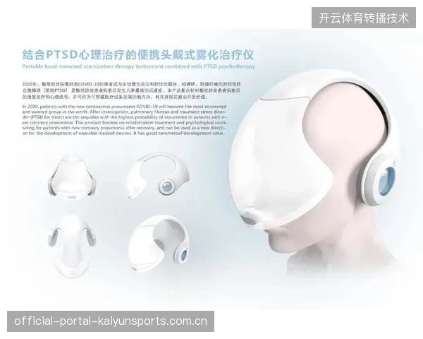 赛事流量变现过程中潜藏的医疗保障责任真空带正在瓦解赛事价值