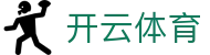 开云体育官网 - 全球顶级体育赛事平台